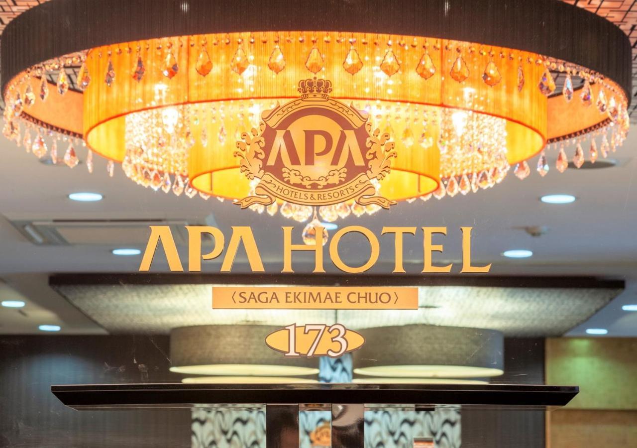 Apa Hotel Saga Ekimae Chuo Exteriör bild